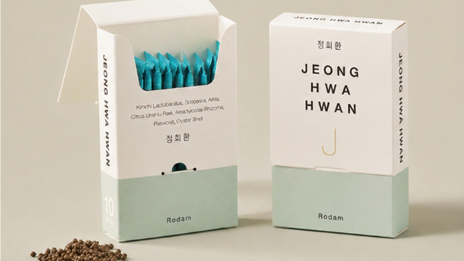 정화환 패키지 두 상자와 환