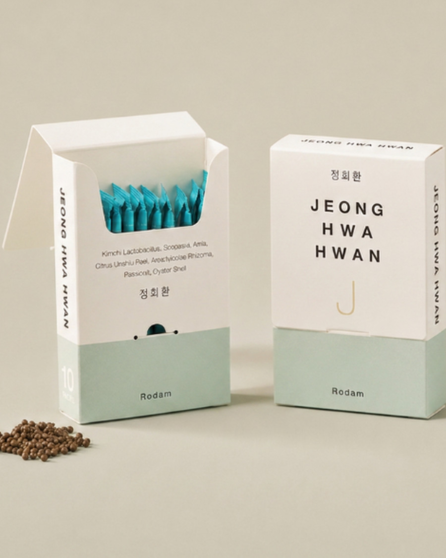 정화환 패키지